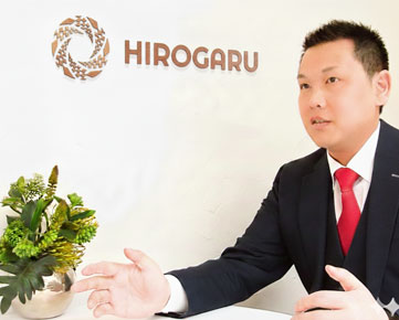 株式会社HIROGARU