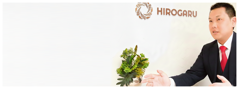 コア業務に集中することができ、スタッフへの負担も減りました