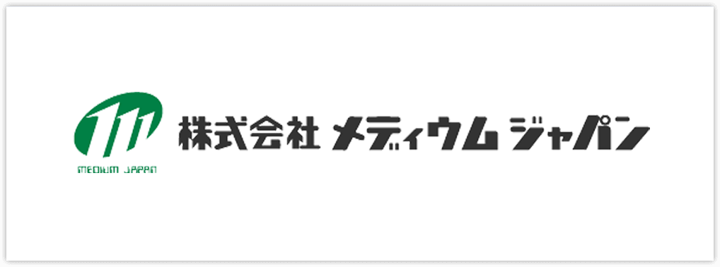 営業電話などの不要な電話対応によるコア業務の遮断が無くなり、業務の効率化に繋がりました。